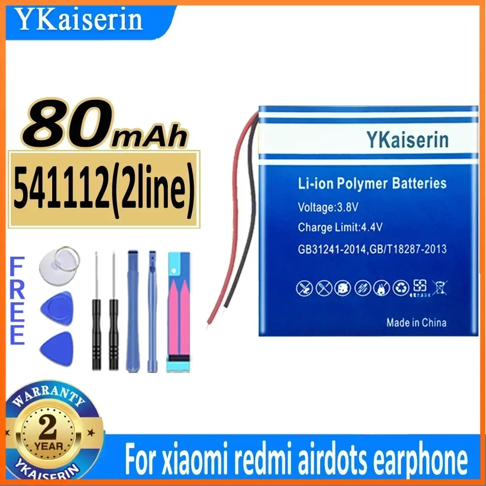 YKaiserin 80mAh 541112 (2line) Replacement Battery for Xiaomi Redmi Airdots Earphone Portable Batteries Bateria Warranty + NO