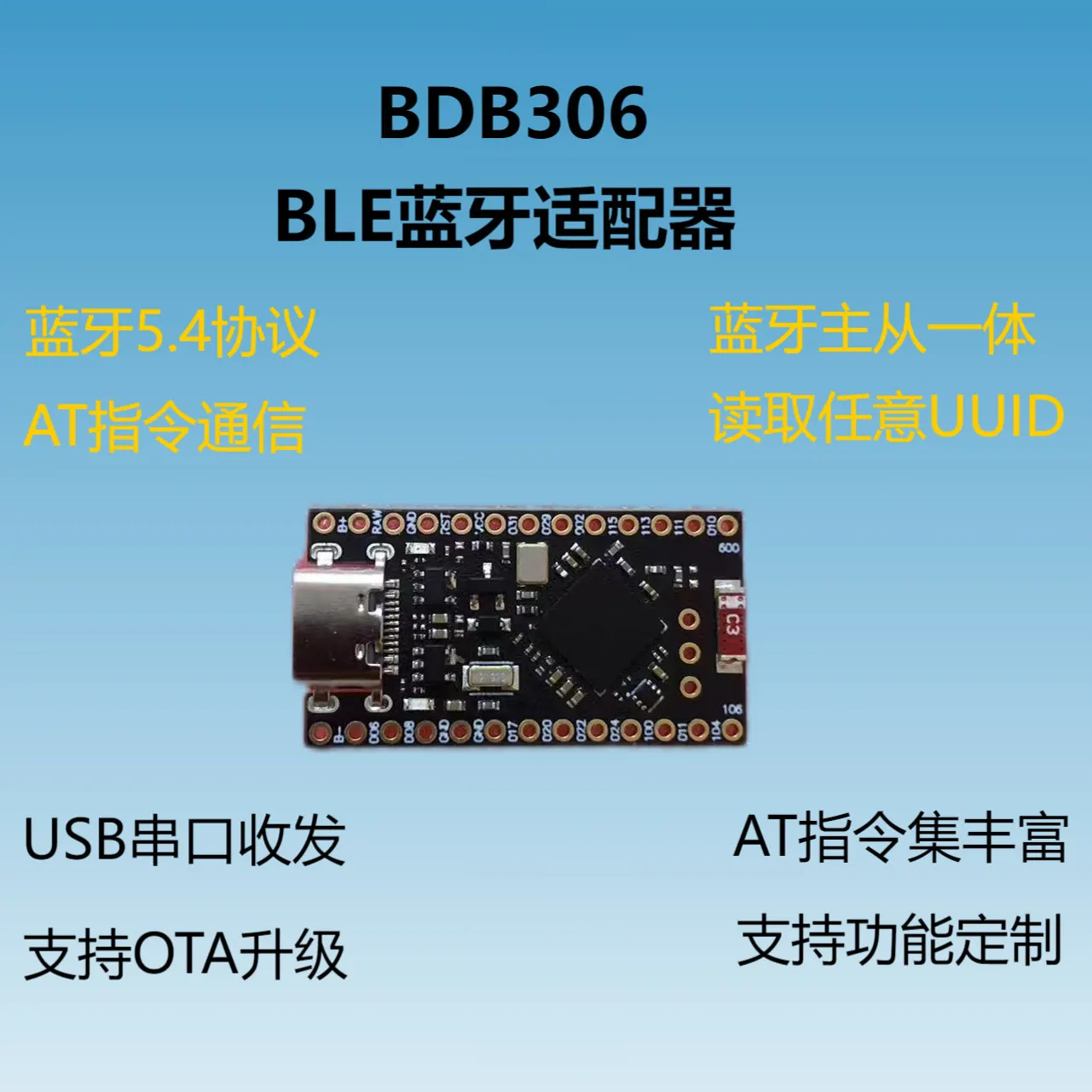 Ble Bluetooth Adapt…
