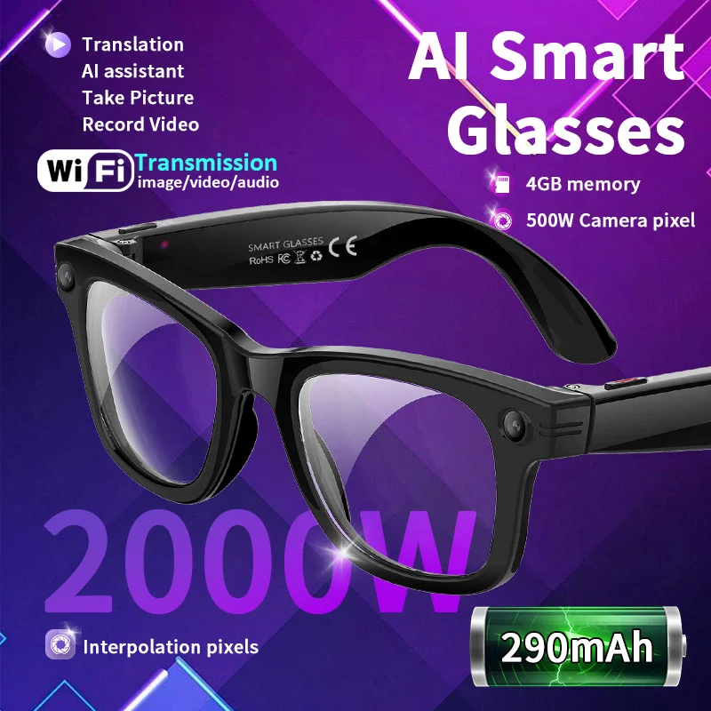 

LIGE New AI 500W Camera Smart Glasses HD Video Shooting Bluetooth Call Sunglasses Voice Control Translation Color-change Lenses