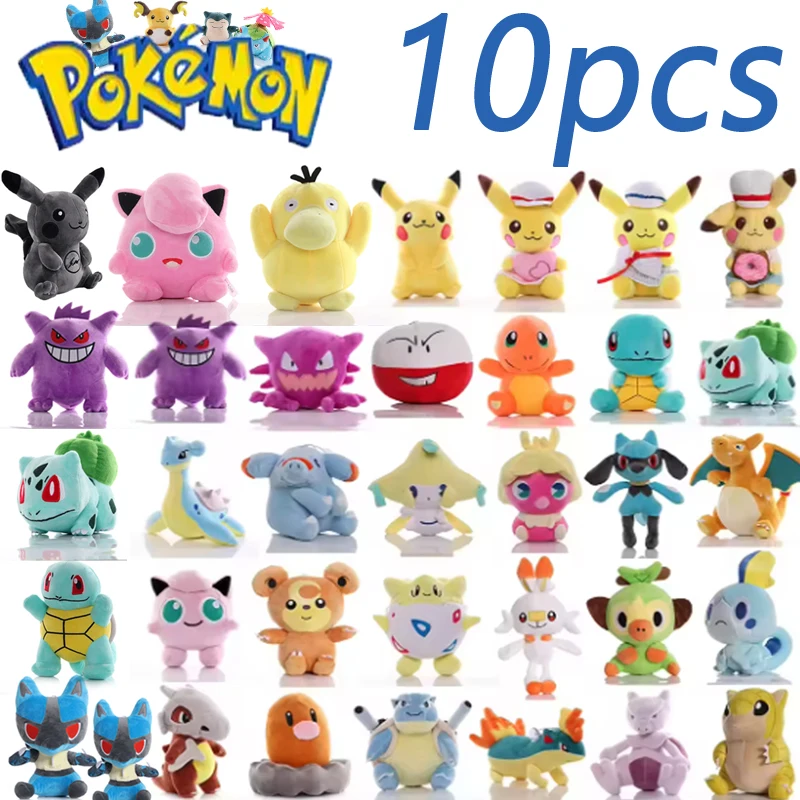 2026-10pcs-peluche-pokemon-gengar-peluche-24cm-pokemon-stuffed-toy-cute-cartoon-pikachu-plush-doll-soft-doll-child-birthday-gift