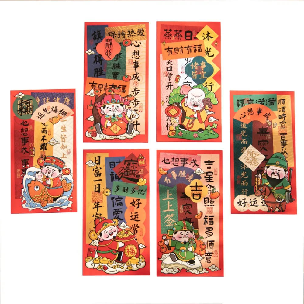 6PCS Chinese New Year Red Envelope Blessing Spring Festival Wealth God Money Envelope Best Wishes HongBao Lucky Money Pockets