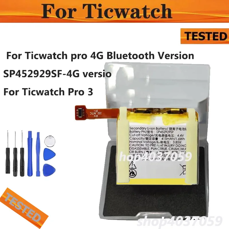 

NEW SP452929SF For Ticwatch pro 4G Bluetooth Version for TicWatch S2 Pro ro3 Ultra Smart Watch Rechargeable Bateria