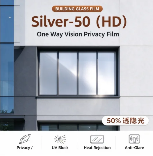 Silver 50 HD Window Film Roll PET Solar Control Anti Glare One Way Privacy Tint Simple DIY Installation For Vehicle House Glass