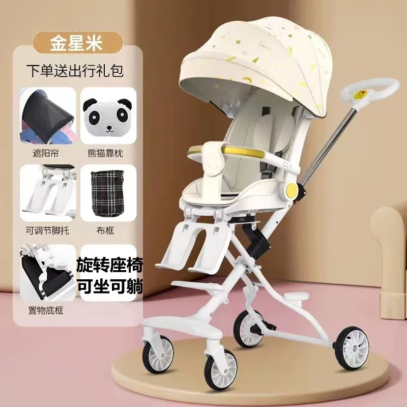 

The Baby-walking Artifact Can Be Used To Sit In A Stroller The Light Baby Can Walk The Baby High View