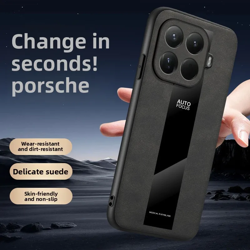 حافظة لهاتف Xiaomi15 TPro Xiaomi 17 Pro Max Mi 15 Ultra 14 T Pro حافظة جلدية رقيقة من القطيفة مضادة للسقوط #1