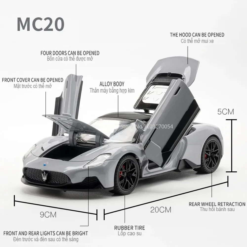 1/24 MC20 Supercar Alloy Car Toy Model Simulation Metal Diecast with Sound Light Toys Vehicle Series Children\'s Gifts Collection