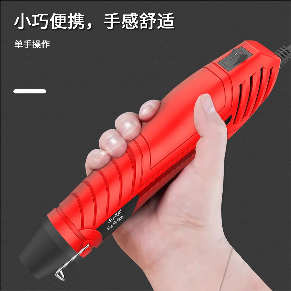 Portable Hot Air Gun Plastic Welding Gun Baking Gun Car Bumper Household Welding Tools Pp Pvc Welding Machine