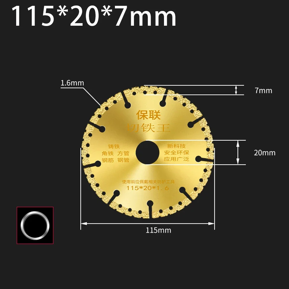 Outdoor Snijmes Gereedschap 350x25.4mm Sloop Doorslijpschijf Goud Hittebestendig Onbreekbaar Rescue Team DIY