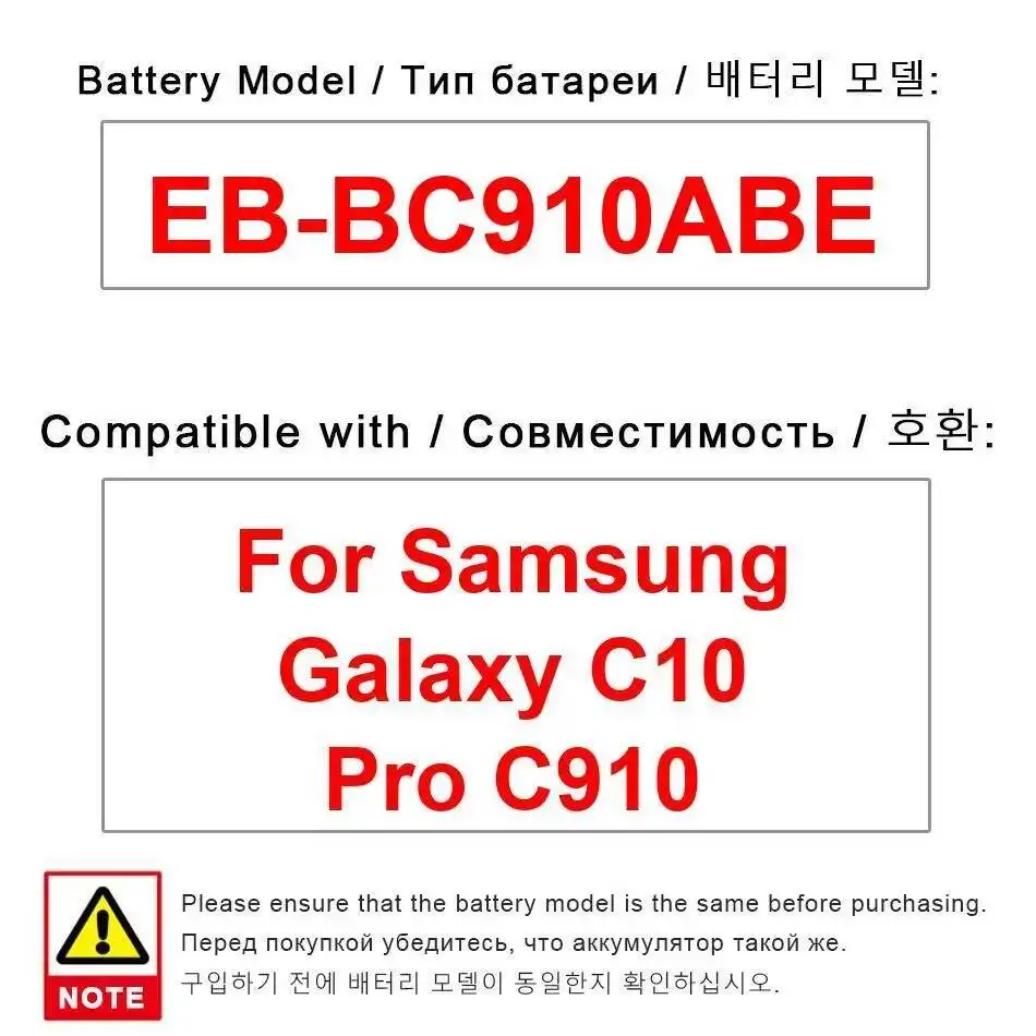 

For Samsung Galaxy C10 Pro C910 EB-BC910ABE 3000Mah Mobile Phone Battery Premium Replacement High-Efficiency