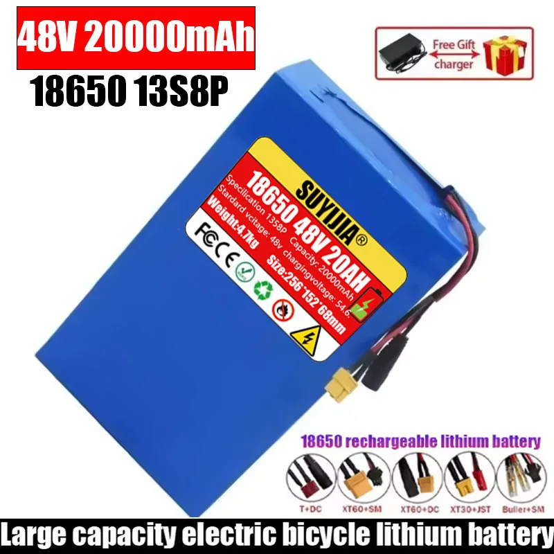 

18650 13S8P battery 48V 20000mAh large capacity lithium battery 2000W electric bicycle battery 50A with BMS+54.6V 2A charger
