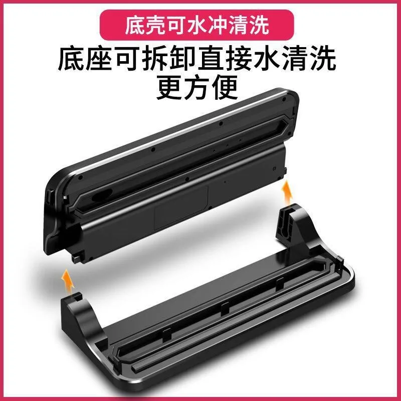Vacuum sealing machine Food packaging  Fresh-keeping machine Kitchen vacuum Small vacuum