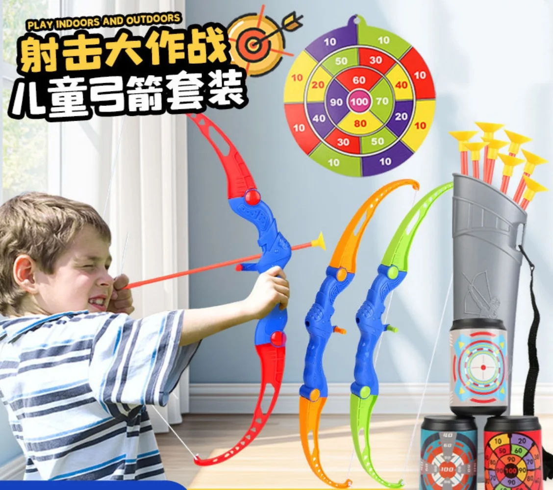 

Детский лук и стрелы на присоске, поддержка стрел, стрельба на открытом воздухе, ствол для стрел, игрушка для мальчиков, аксессуары для лука и стрел, пластик