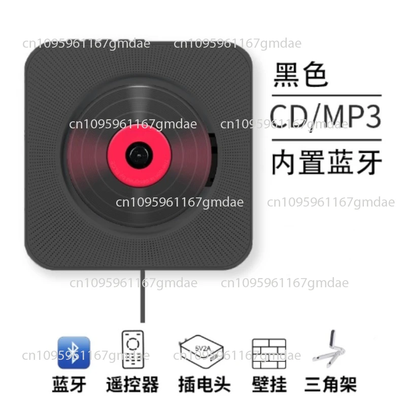 

Happy Birthday Wall-mounted vinyl CD player Bluetooth speaker integrated desktop listening CD album