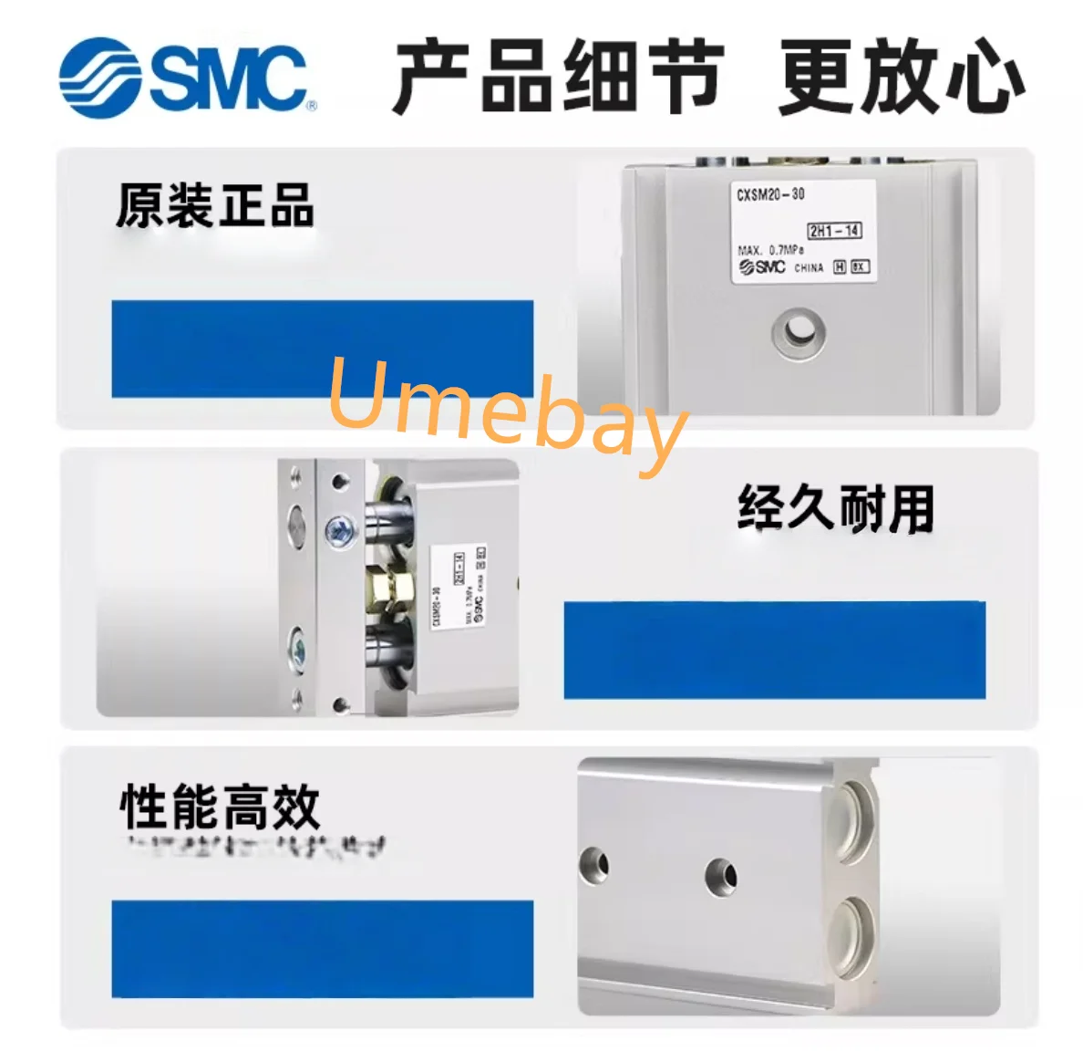 1 piece ， Dual axis dual rod cylinder ，  CXSM6-10     CXSM6-20    CXSM6-30   CXSM6-40