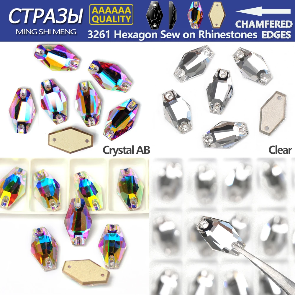 

SW Hexagon Crystal AB Clear Sew-On Rhinestones with Flat Bottom for Garment Dress Accessories Fancy Glass Strass