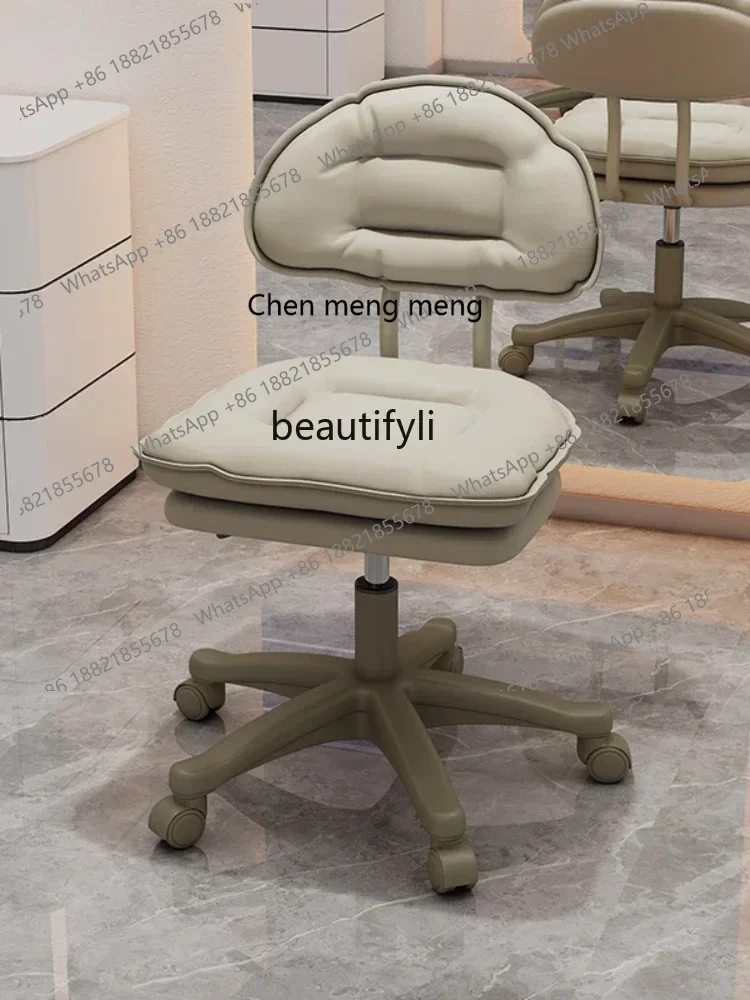 ss7486 new style Bar Stool Lifting Bar Chair Eyelash Manicure High Stool Front Desk Cashier Bar Beauty Stool