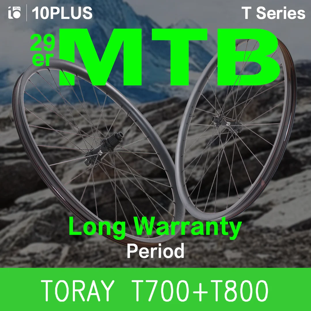 10PLUS T Series 29 Inch Mountain Bike Carbon Wheels 30mm Outer Width 24mm Profile Tubeless Ready Set