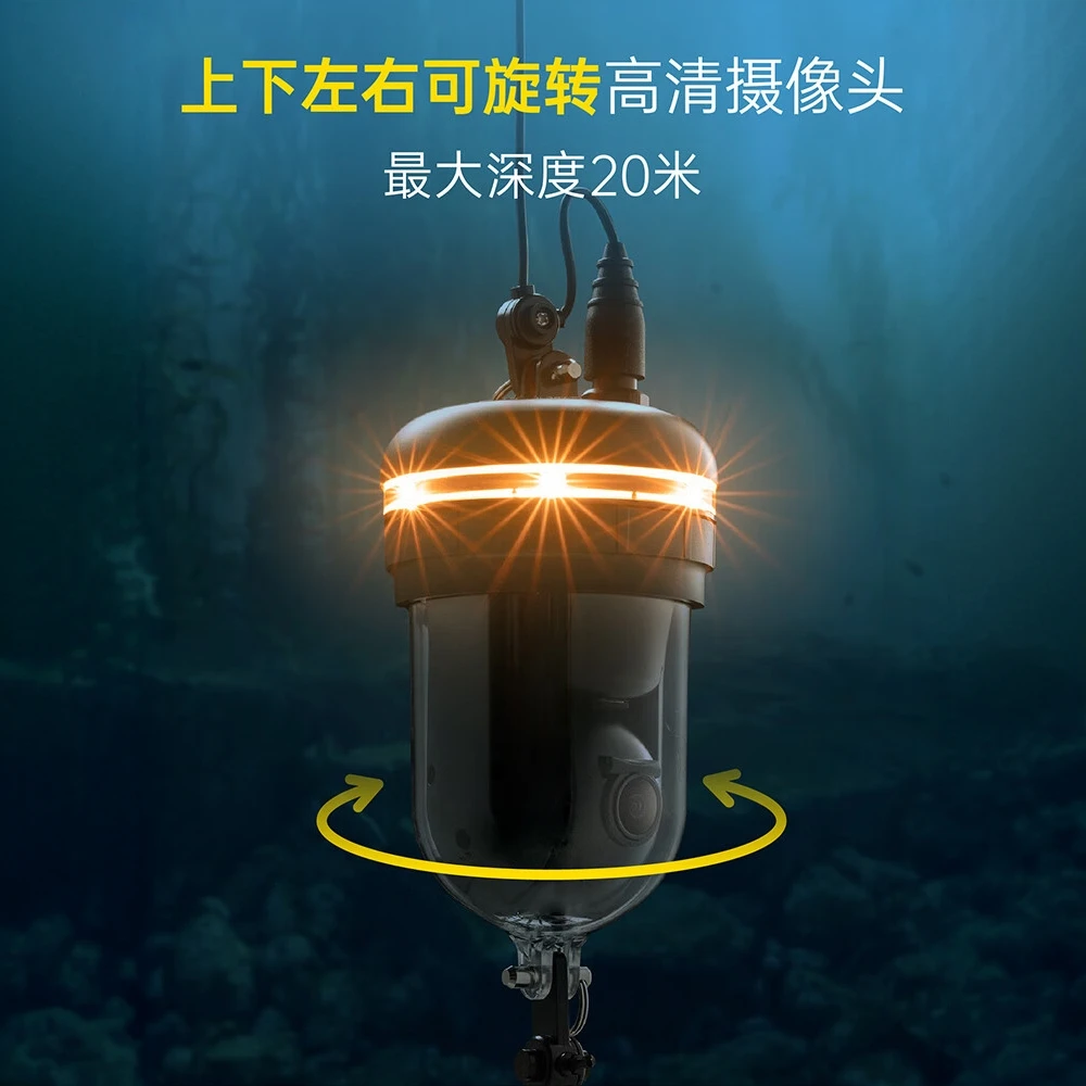 ปลาเทอร์เจียนดําน้ํา F1pro เรือตกปลาใต้น้ําทํารังอินฟราเรด 360 °   การหมุนการมองเห็นได้ในเวลากลางคืนไร้สายตกปลา GPS โดรน