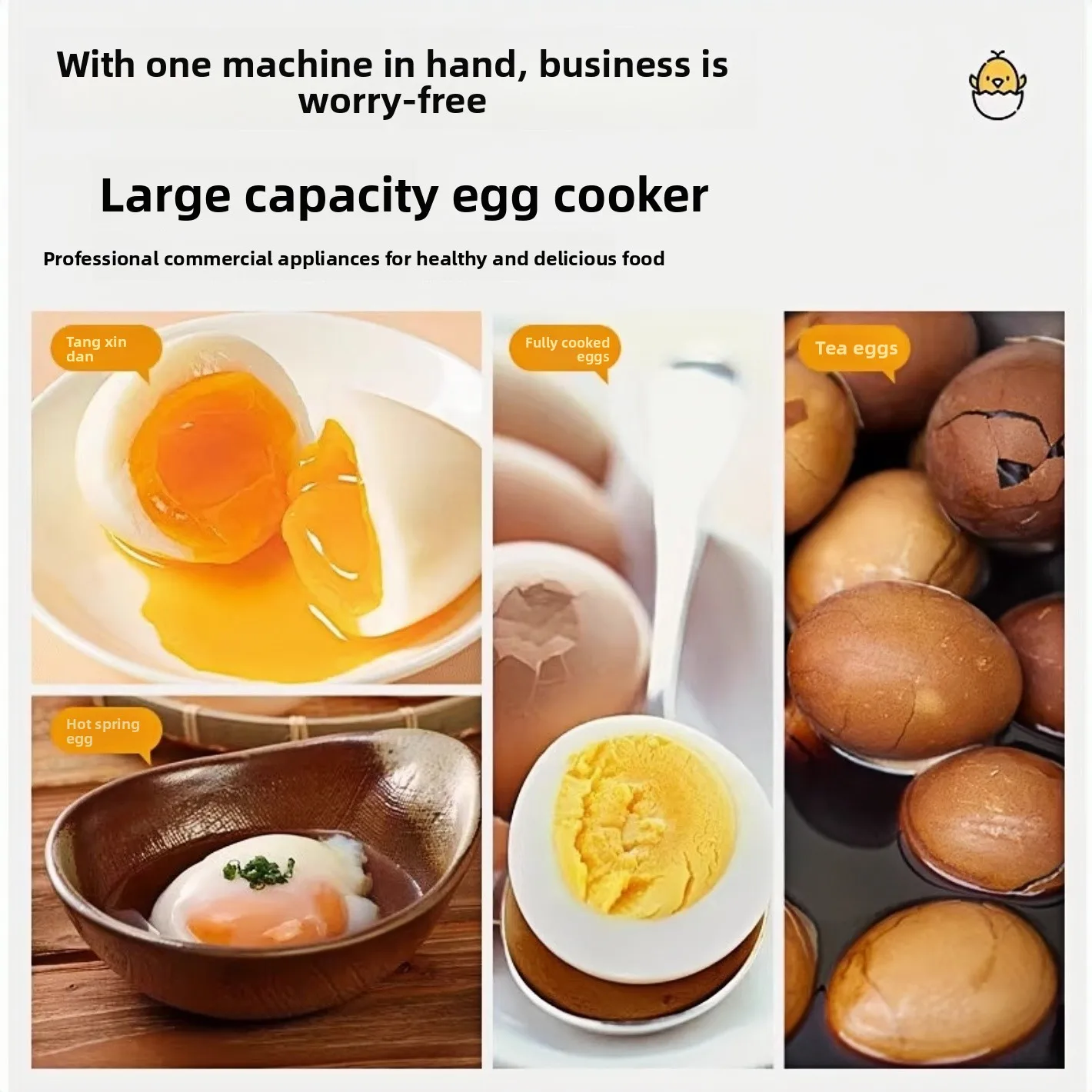 LH commercial large-capacity egg cooker constant temperature soft heart egg regular low temperature boiled egg