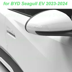 Striscia Anti-collisione per specchietto retrovisore per auto per BYD Seagull EV 2023-2024 adesivo protettivo laterale della porta trim accessori esterni