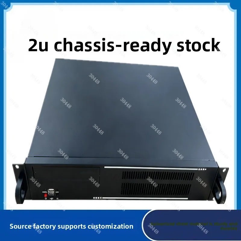 2u Chassis Industrial Chassis 4u Industrial Control  Enclosure 1u 3u 5u 6u Server  Custom Workstation with Lock