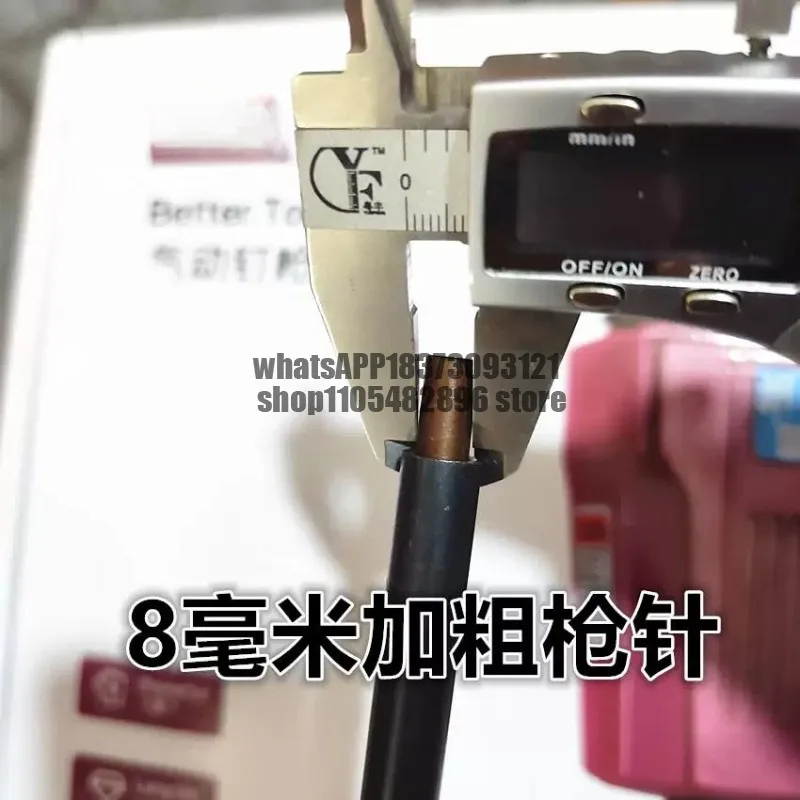 Upgraded version of bold gun needle, roll nail, nail return gun, metal aluminum alloy dismantling of old home appliances