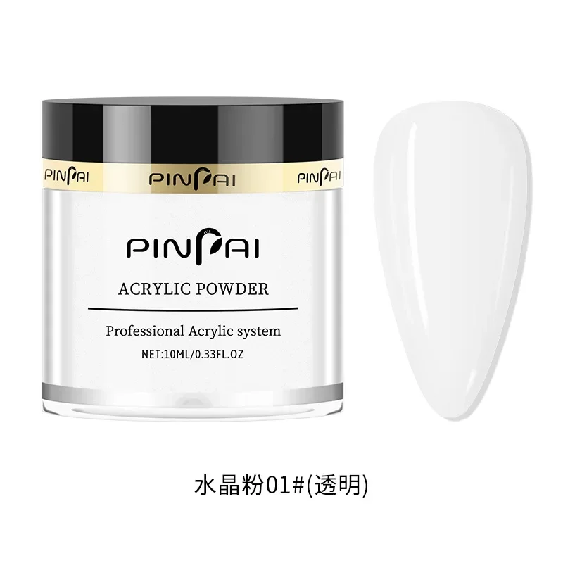 Poudre de cristal extensible pour Nail Art, 10 ml/bouteille, adhésif sculpté en diamant, poudre à paillettes pour ongles, poudre de trempage multicolore, décoration