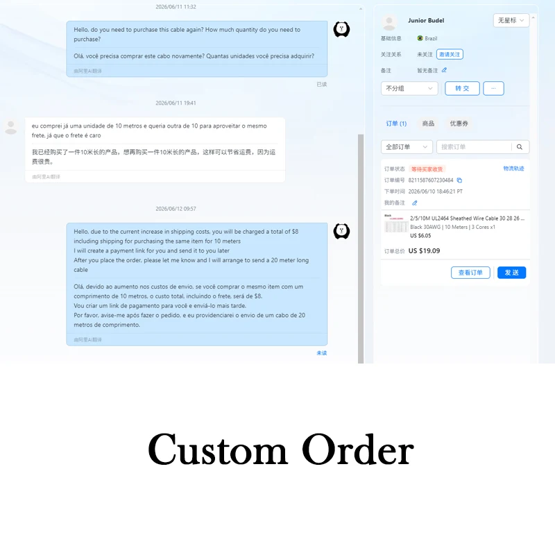 

custom order -Buy another order of the same product as order 8211587607230484