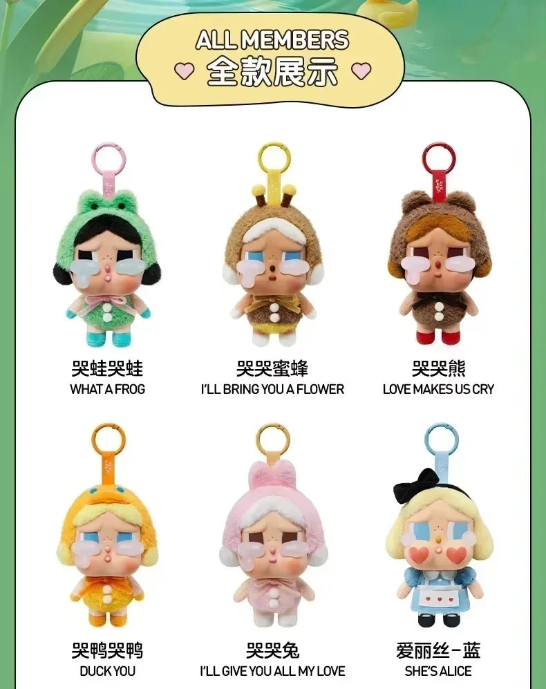 

CRYBABY Crying Again Series Blind Box Toys Mystery Box Original Action Figure Guess Bag Mystere Cute Doll Kawaii Model Gift