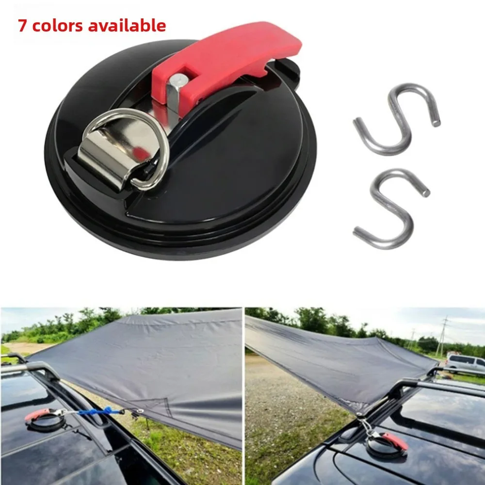 Outdoor Camping Awning Suction Cup, Multi-Functional Car Suction Cup, Suction Cup with Strong S-Hook for Securing Rear Car Tent