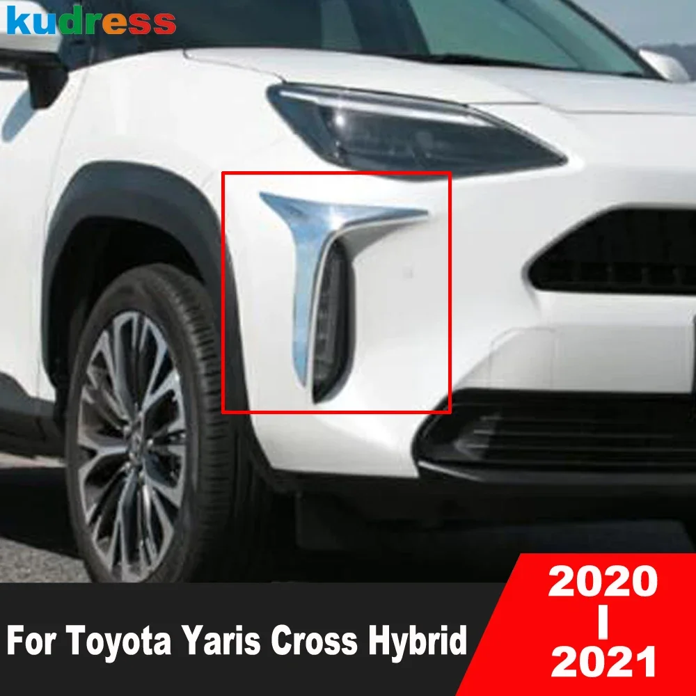 

Накладка на переднюю противотуманную фару для Toyota Yaris Cross Hybrid 2020 2021, хромированная автомобильная фара, противотуманная фара, лицевая панель, аксессуары