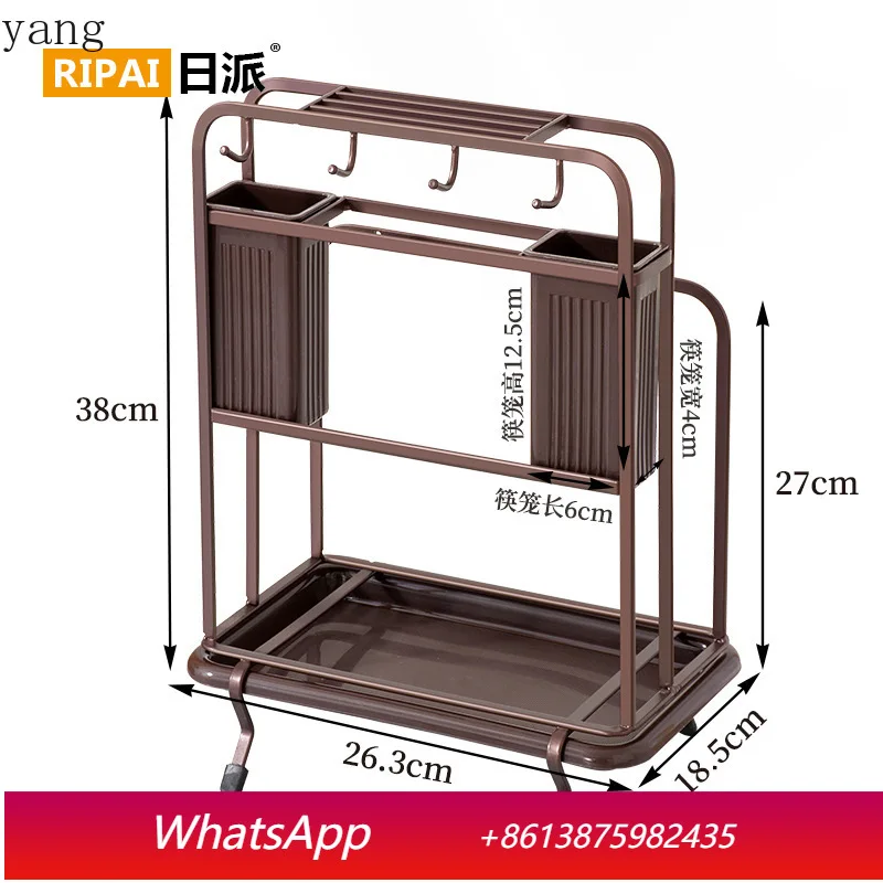 CX storage rack Multi-functional knife holder, cutting board, chopstick cage