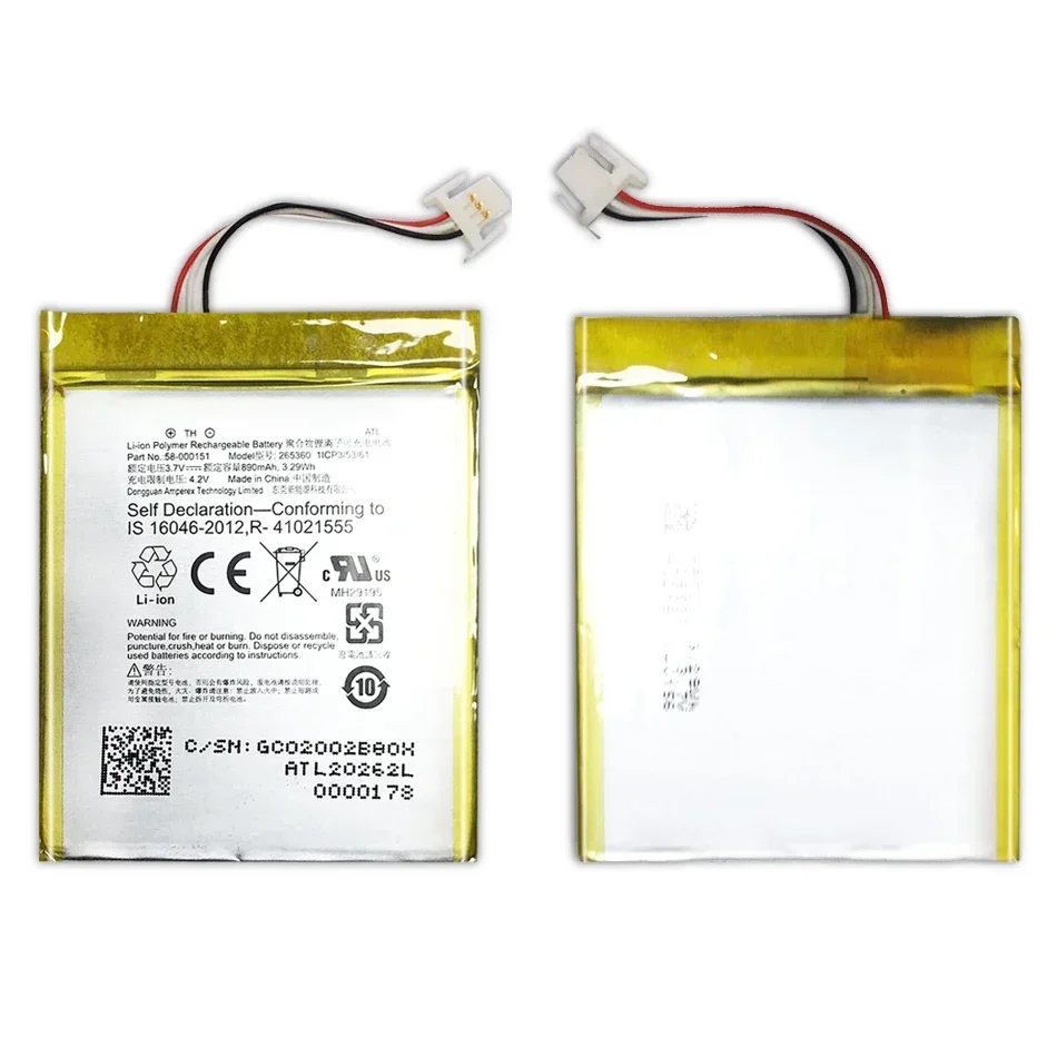 890mAh Battery For Amazon kindle 499 558 7th Generation 8th Generation SY69JL WP63GW 58-000151 MC-265360-03