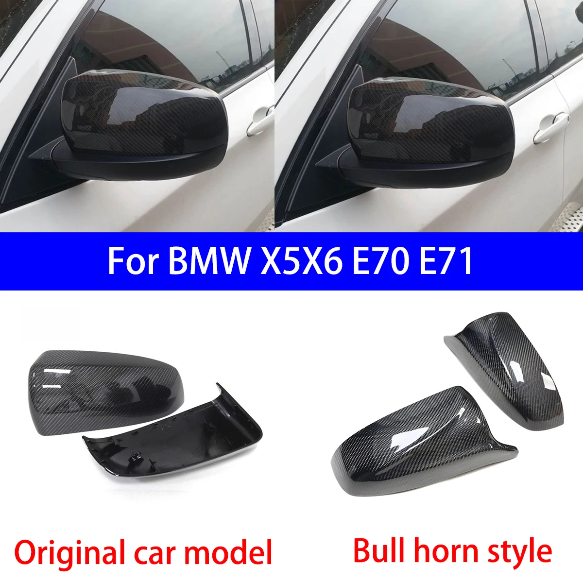 

Suitable for BMW X5X6 E70 E71 Carbon Fiber Original Horn Style Rearview Mirror Housing