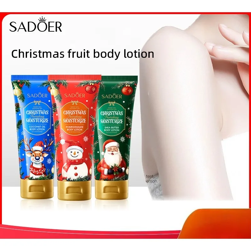 لوشن الجسم بزبدة الشيا لعيد الميلاد لترطيب البشرة