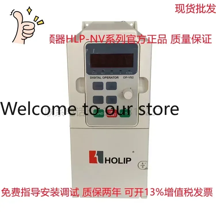 2025.4HOLIP Hailip …