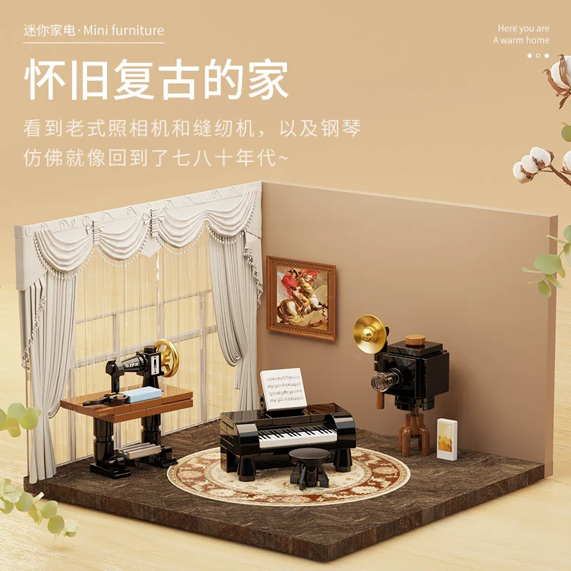 Mini casa de bloques de construcción, juguete de decoración de escritorio, modelo de montaje para niños, regalo creativo DIY, tallo educativo divertido