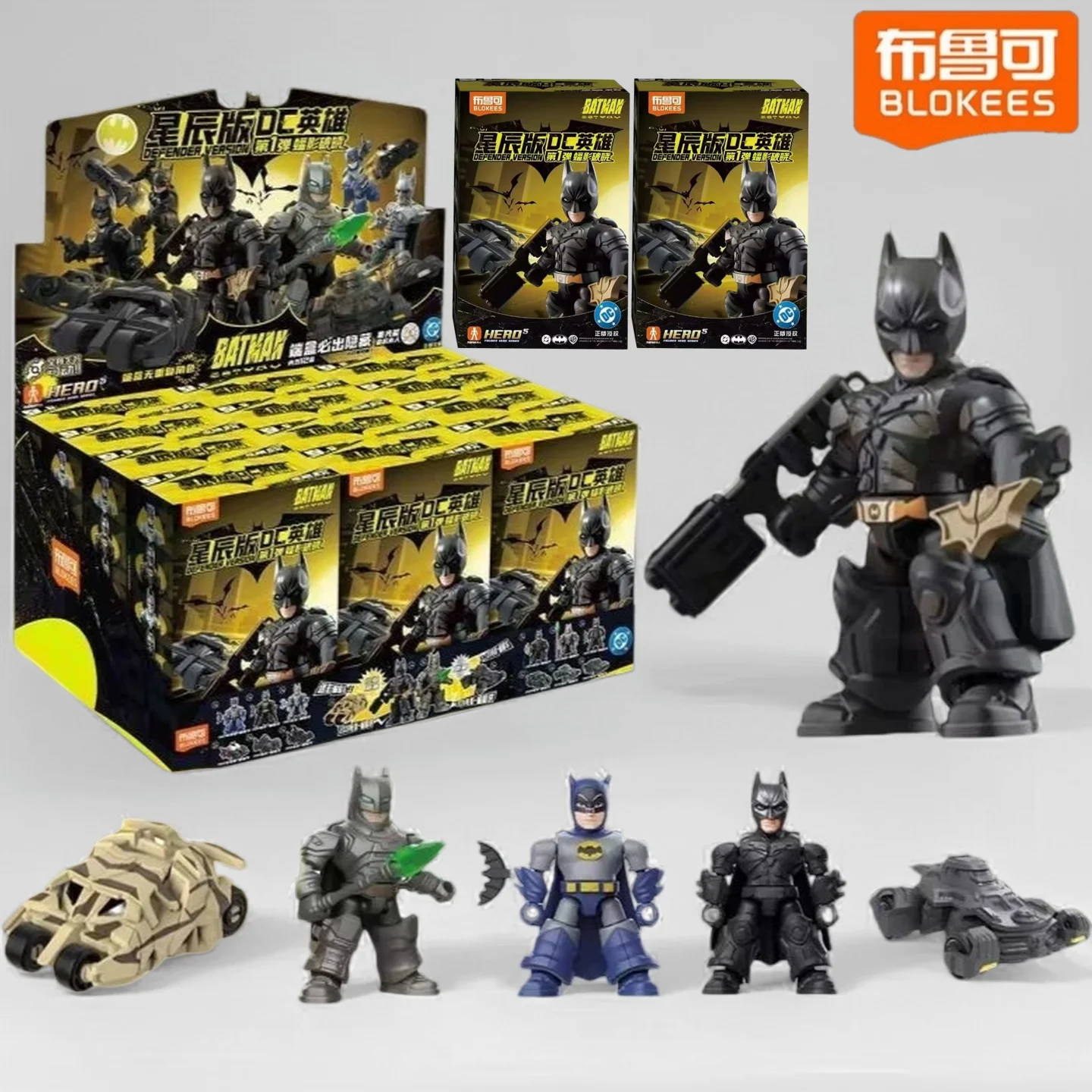 Blokees In Stock DC Hero Star Edition First Wave Bat Shadow Dawn Batmobile Movable Joints Building Block Action Figure Batman