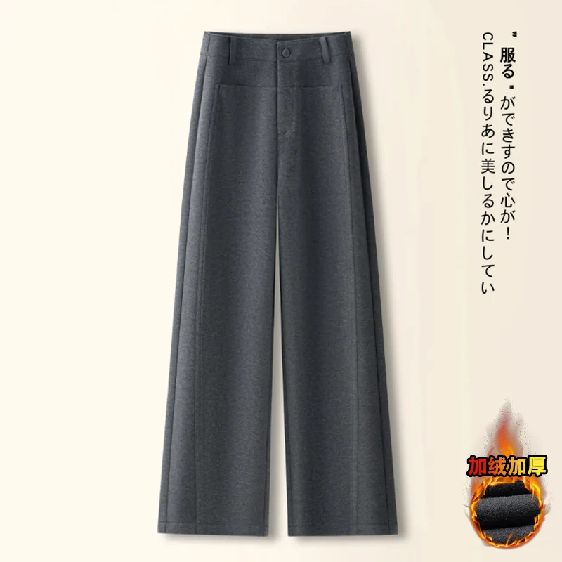 سروال صوف مشمش مستقيم الساق للنساء، وسراويل شتوية سميكة أنيقة، سروال كاجوال صوف ناعم ثنيات