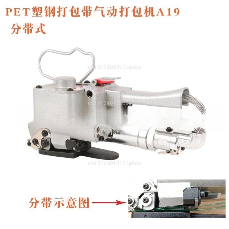 XQD-A19 Hot Melt Ty…