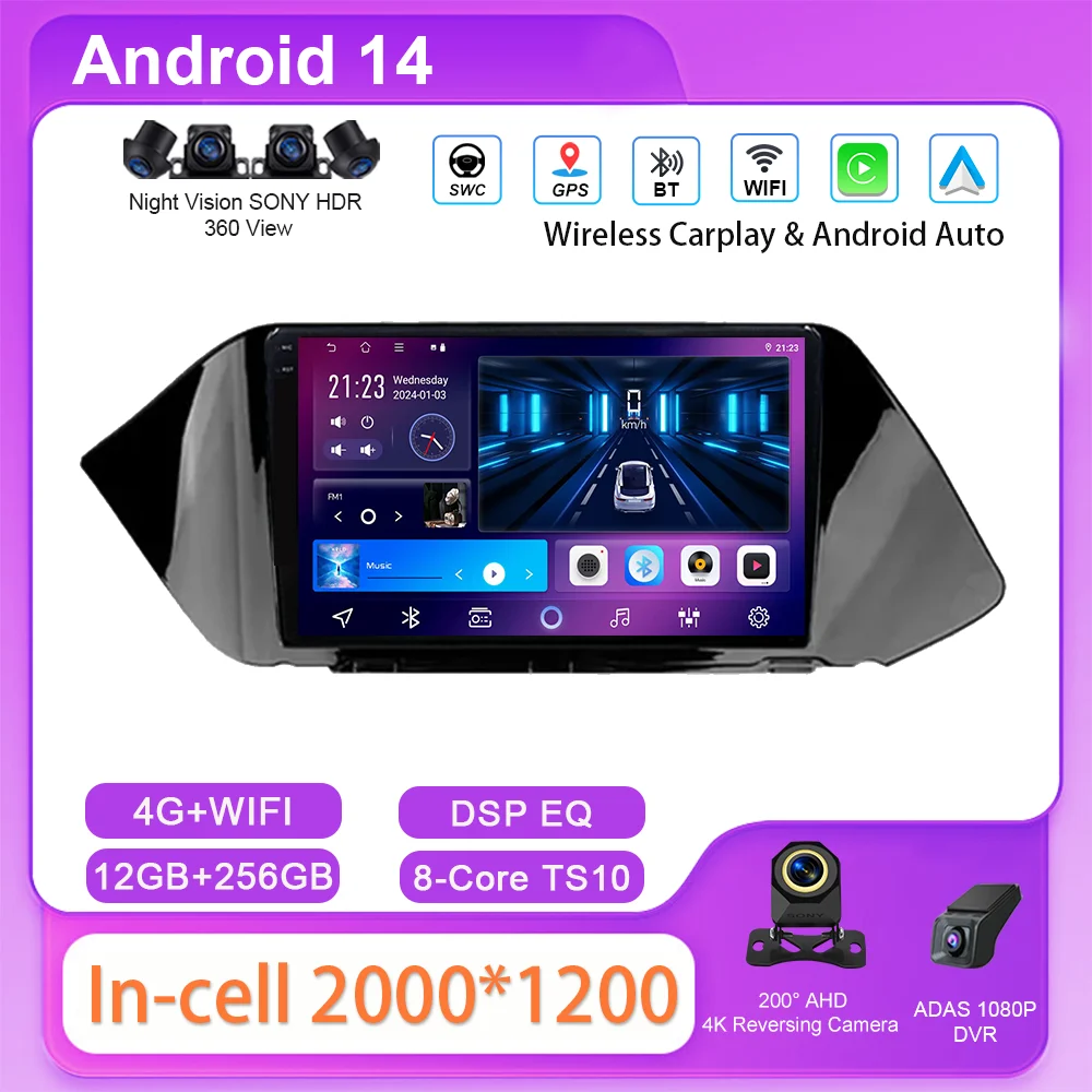 

Автомобильный DVD Android 14, радио стерео для Hyundai Sonata DN8 2019-2020, автоматический мультимедийный плеер Carplay QLED, сенсорный экран, GPS-навигация