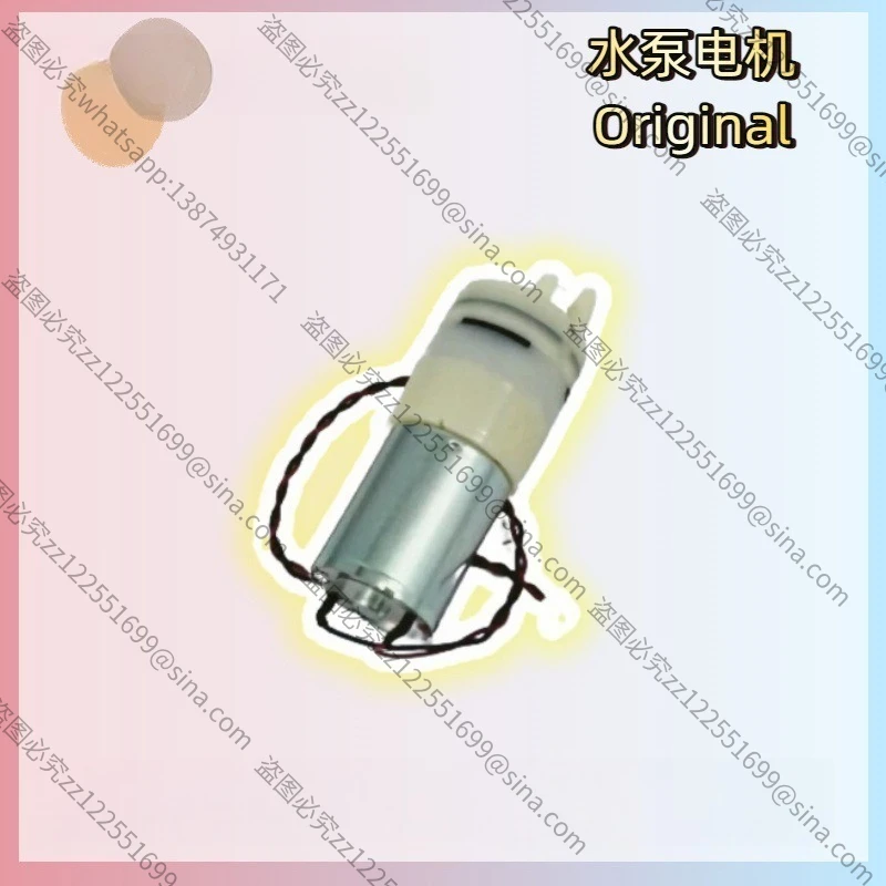 For Mova Z50 Ultra Robot Vacuum Main Unit Built-in Sewage Pump Motor