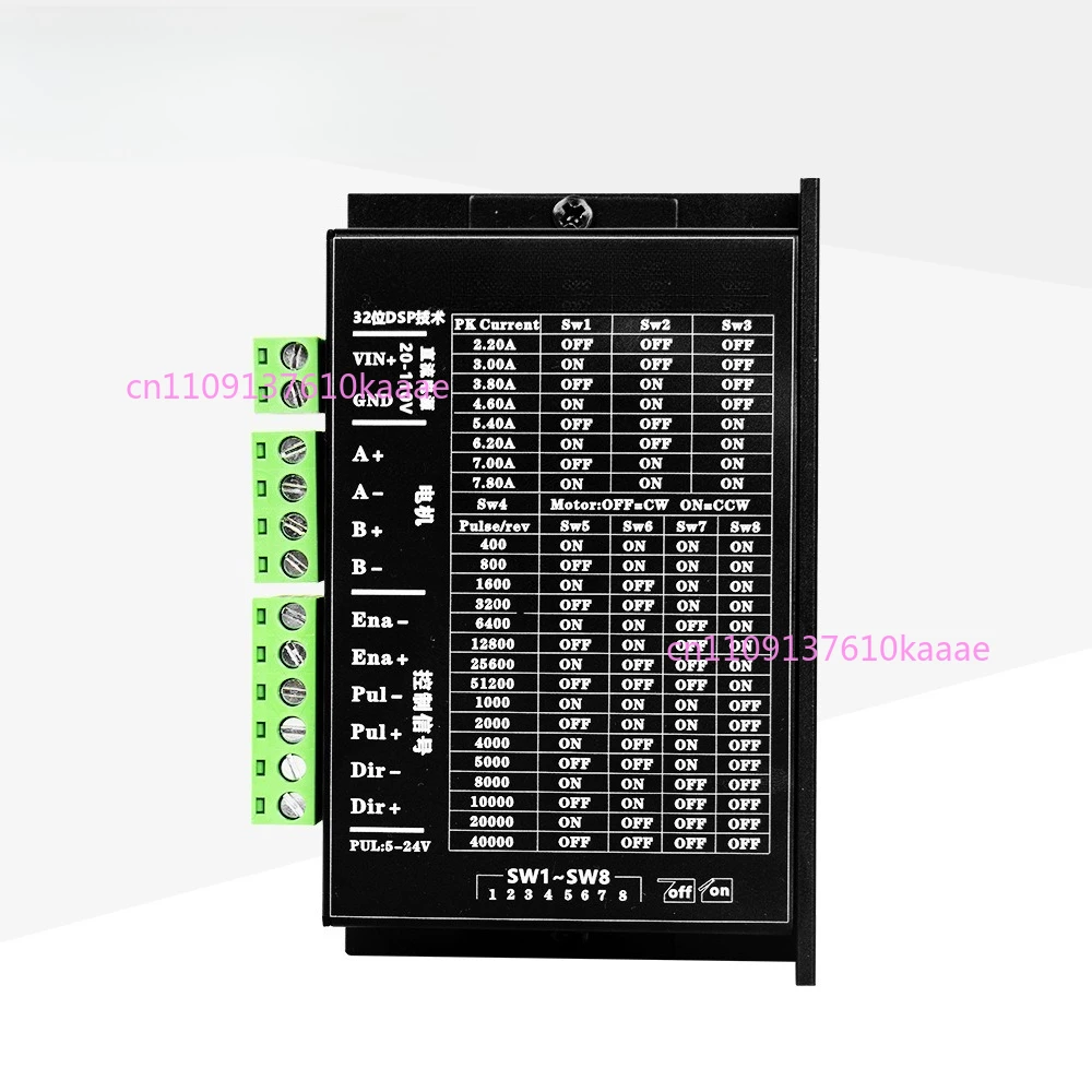 DC 24-80V H2MD Stepping Motor Driver Board, Precision Control For Wire Stripper Terminal Crimp Equipment