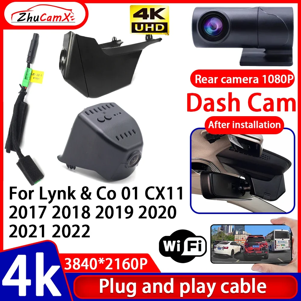 

ZhuCamX Video Recorder Night Visio 4K UHD Plug and Play Car DVR Dash Cam for Lynk & Co 01 CX11 2017 2018 2019 2020 2021 2022