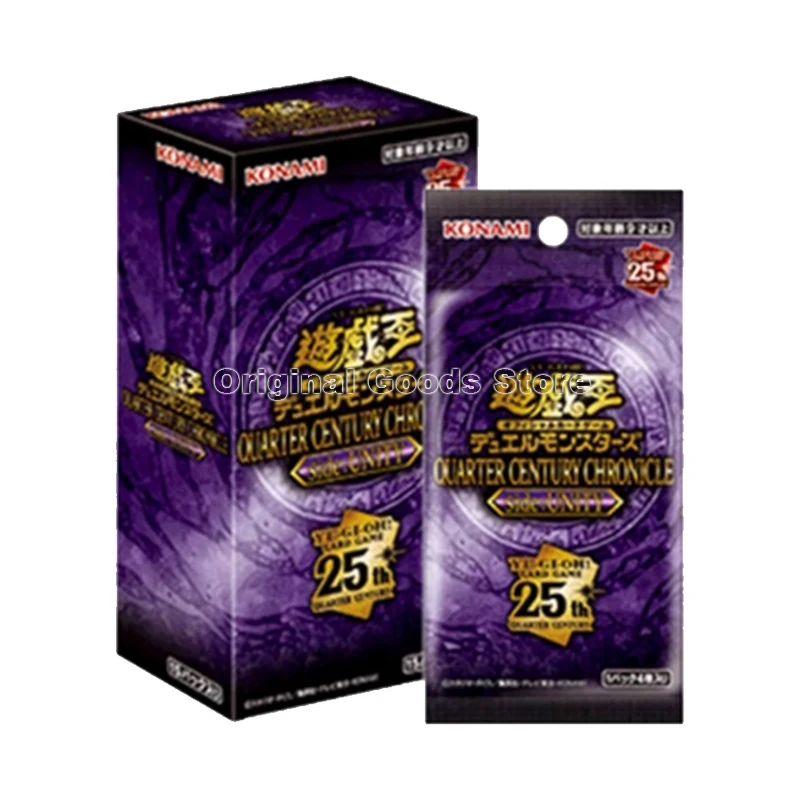 Oryginalna japońska karta Yugioh RC03/04 QCCP QCCU Supplement Pack Yu Gi Oh Oryginalne pudełka na karty KONAMI Prezenty urodzinowe dla dzieci