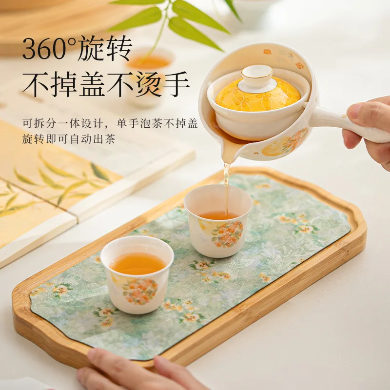 HYS porcelain Mid-Autumn Festival gift teacup tea set, bone china flower ball brocade rabbit tea bowl, kung fu tea set gift box