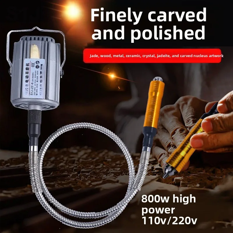 Hanging grinder 800W high-power high-speed jade window peeling and grinding engraving machine