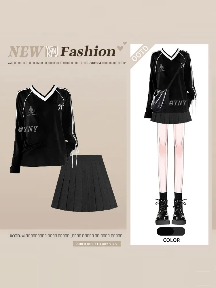 

Модный комплект из топа с длинными рукавами и юбки с завязками, женский комплект с короткой юбкой с высокой талией, элегантный, милый, пикантный, в уличном стиле, из двух предметов.