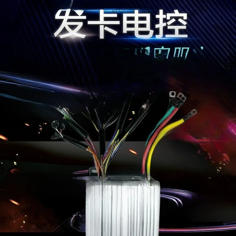 Flat square wire card issuing motor, silent high-speed 70 yards 80 yards 60 volts 72 volts 3000 watts motor