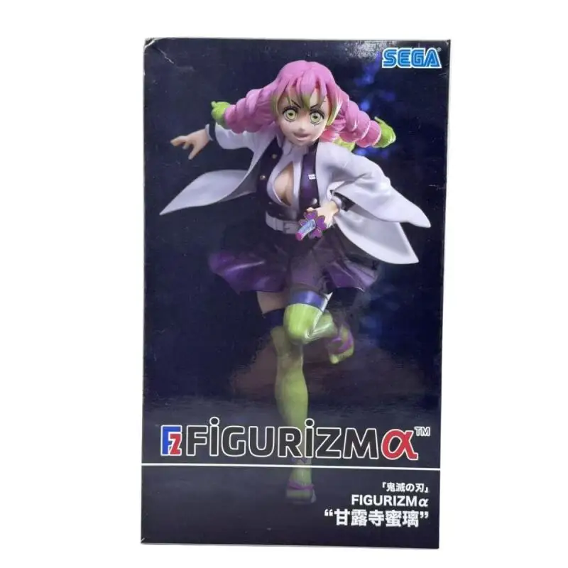 

[Original Genuine] In Stock Sega Demon Slayer: Kimetsu No Yaiba Figurizm Kanroji Mitsuri Figure Model Collector Figurine Toys